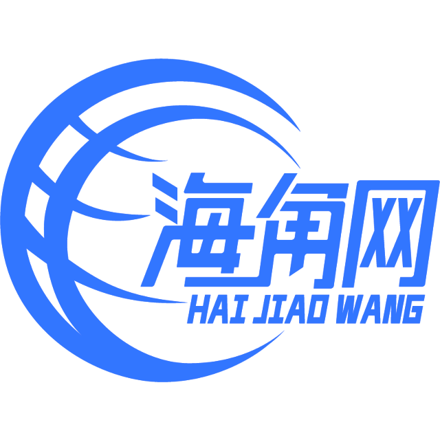 可爱的帅哥